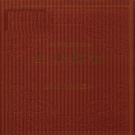 上海府县旧志丛书 金山县卷 2014PDF电子版