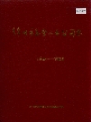锦州市五金工业公司志_1985_PDF电子版