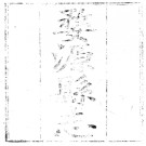 ［道光］婺源县志三十九卷首一卷 黃應昀  朱元理纂修 道光六年（1826）刻本
